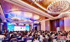 2025全国服务器产业供需对接活动在厦门举行