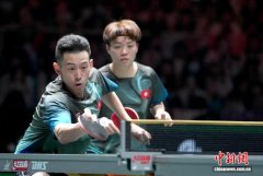 国际乒联混团世界杯揭幕 赛前为香港火灾罹难者默哀