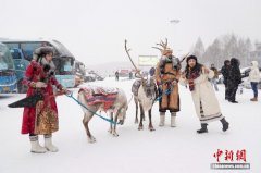 黑龙江省伊春市首届冰雪森林穿越超级联赛开赛